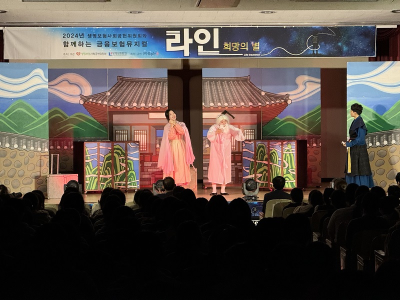 20241018_서울여자상업고등학교 3.jpg